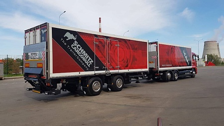 Брендирование и реклама на транспорте